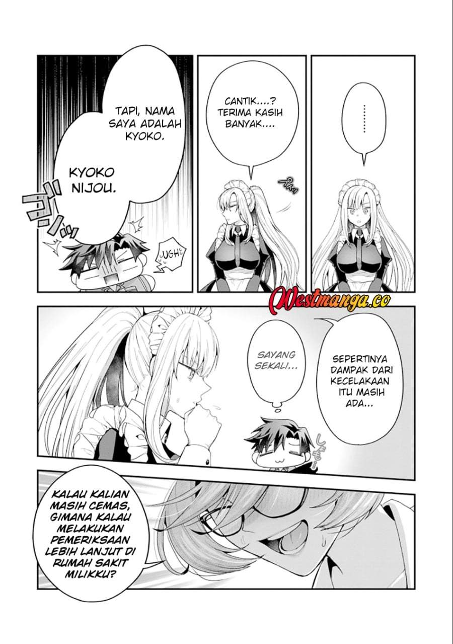 Danjo-hi bagutteiru noni Akuyaku Tensei da to omoikondeiru Yatsu Chapter 1