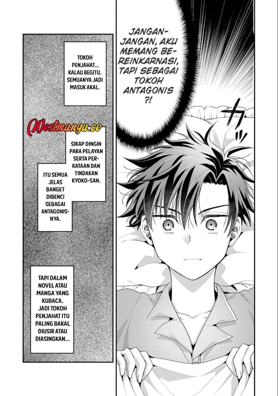 Danjo-hi bagutteiru noni Akuyaku Tensei da to omoikondeiru Yatsu Chapter 1