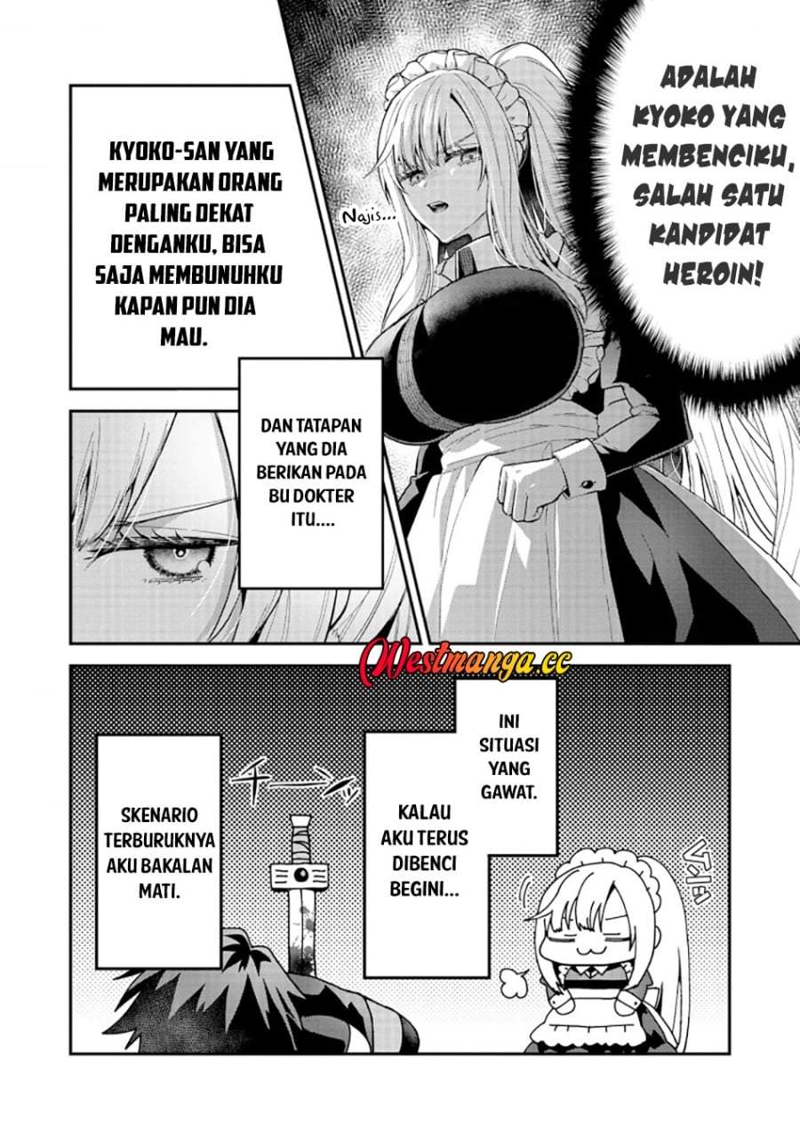 Danjo-hi bagutteiru noni Akuyaku Tensei da to omoikondeiru Yatsu Chapter 2