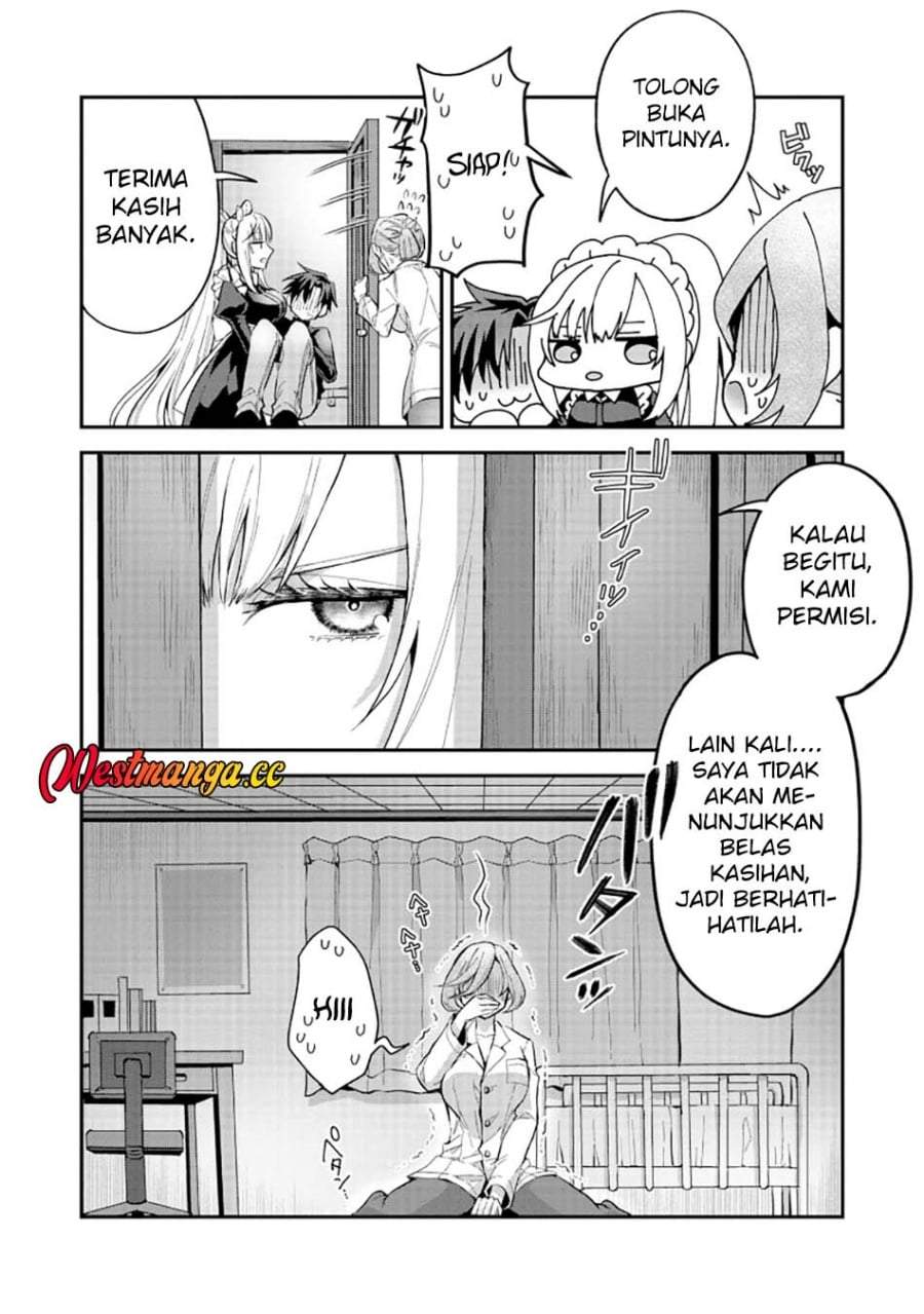 Danjo-hi bagutteiru noni Akuyaku Tensei da to omoikondeiru Yatsu Chapter 2