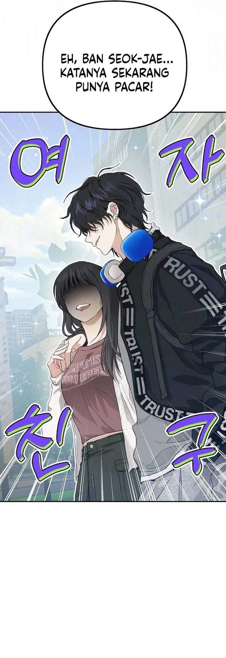 Purely Delinquent Chapter 1