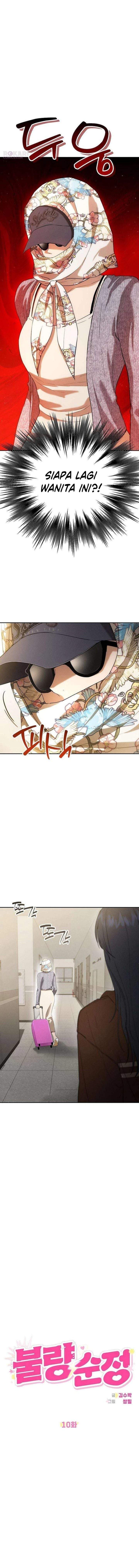 Purely Delinquent Chapter 10