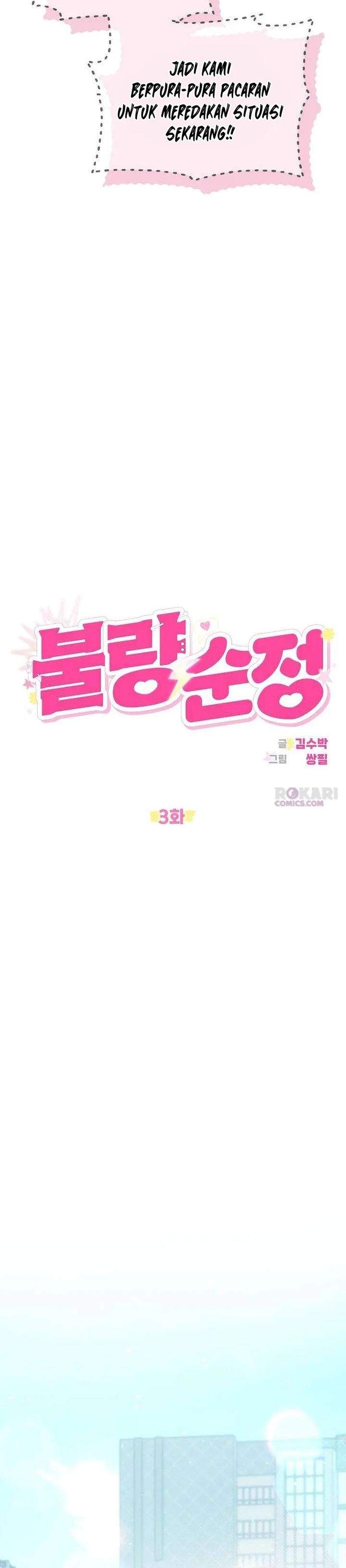 Purely Delinquent Chapter 3