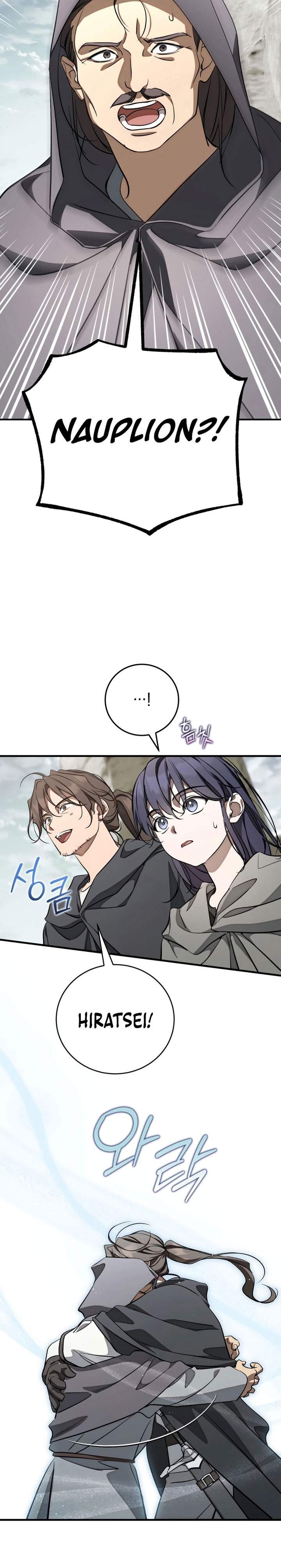 Children of the Rune Chapter 55