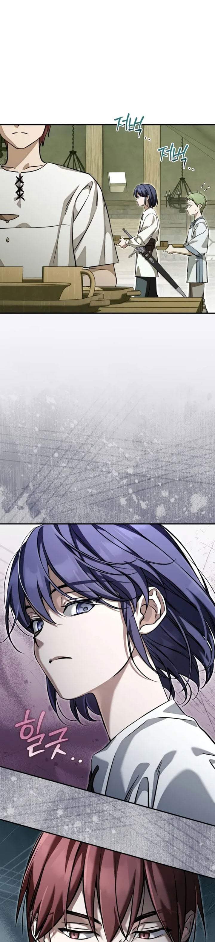Children of the Rune Chapter 63