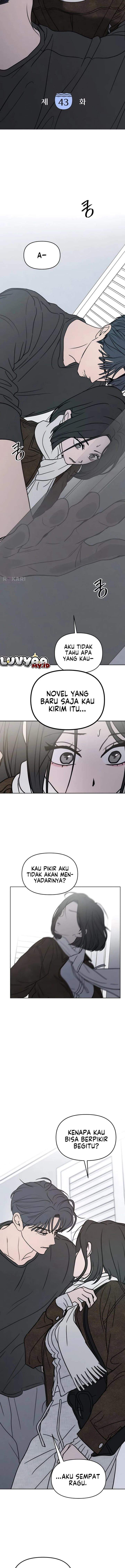 I Want to Trick You Chapter 43