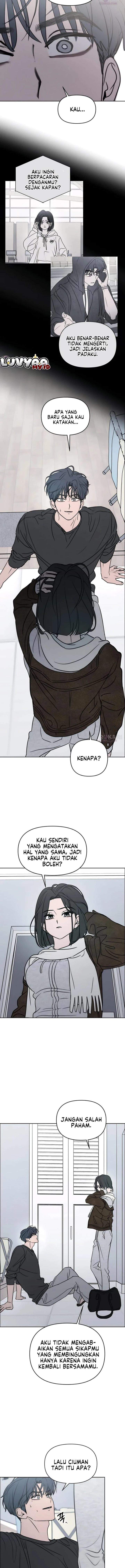 I Want to Trick You Chapter 44
