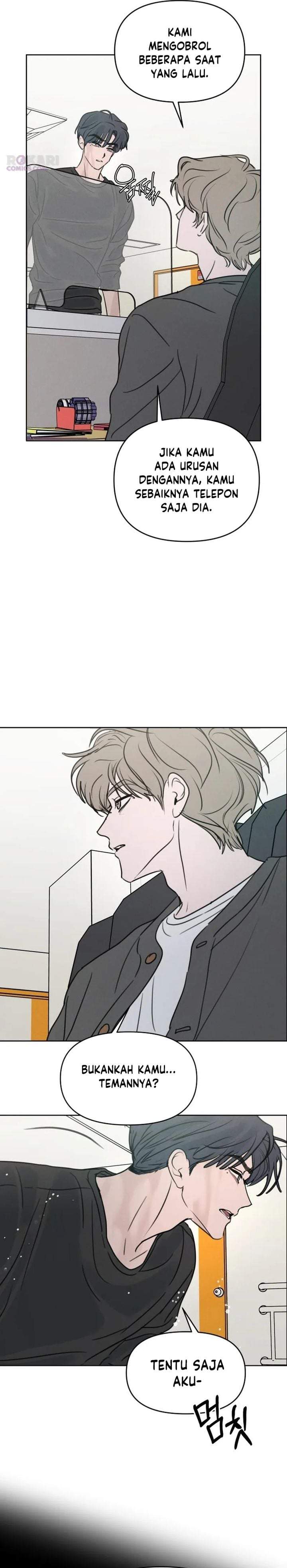 I Want to Trick You Chapter 45