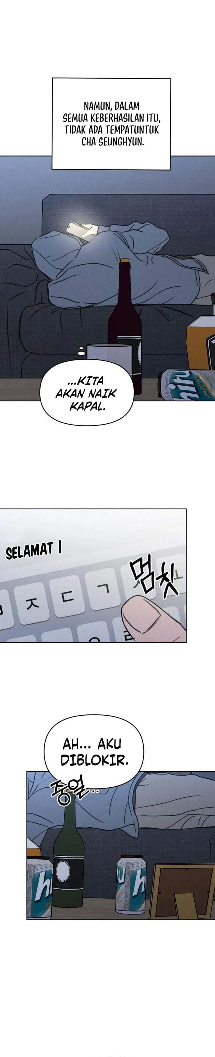 I Want to Trick You Chapter 46