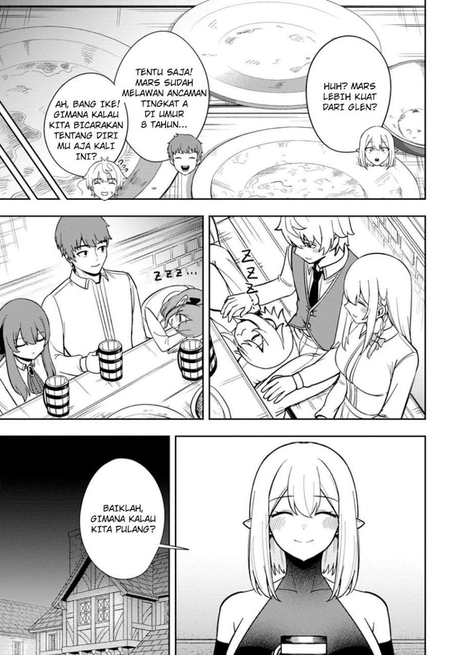 Tensei Shitara Sainou ga Atta Ken: Isekai Itte mo Doryoku Suru Chapter 26