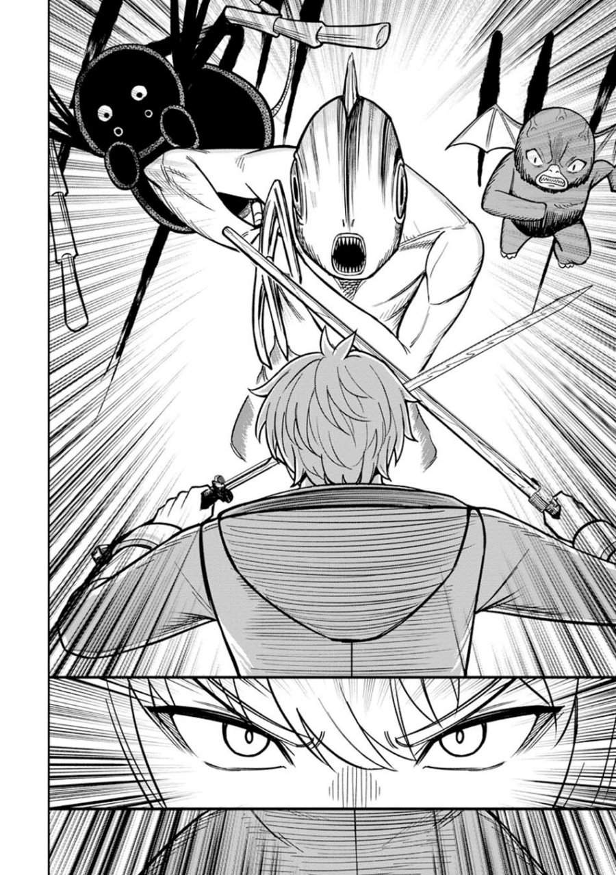 Tensei Shitara Sainou ga Atta Ken: Isekai Itte mo Doryoku Suru Chapter 26