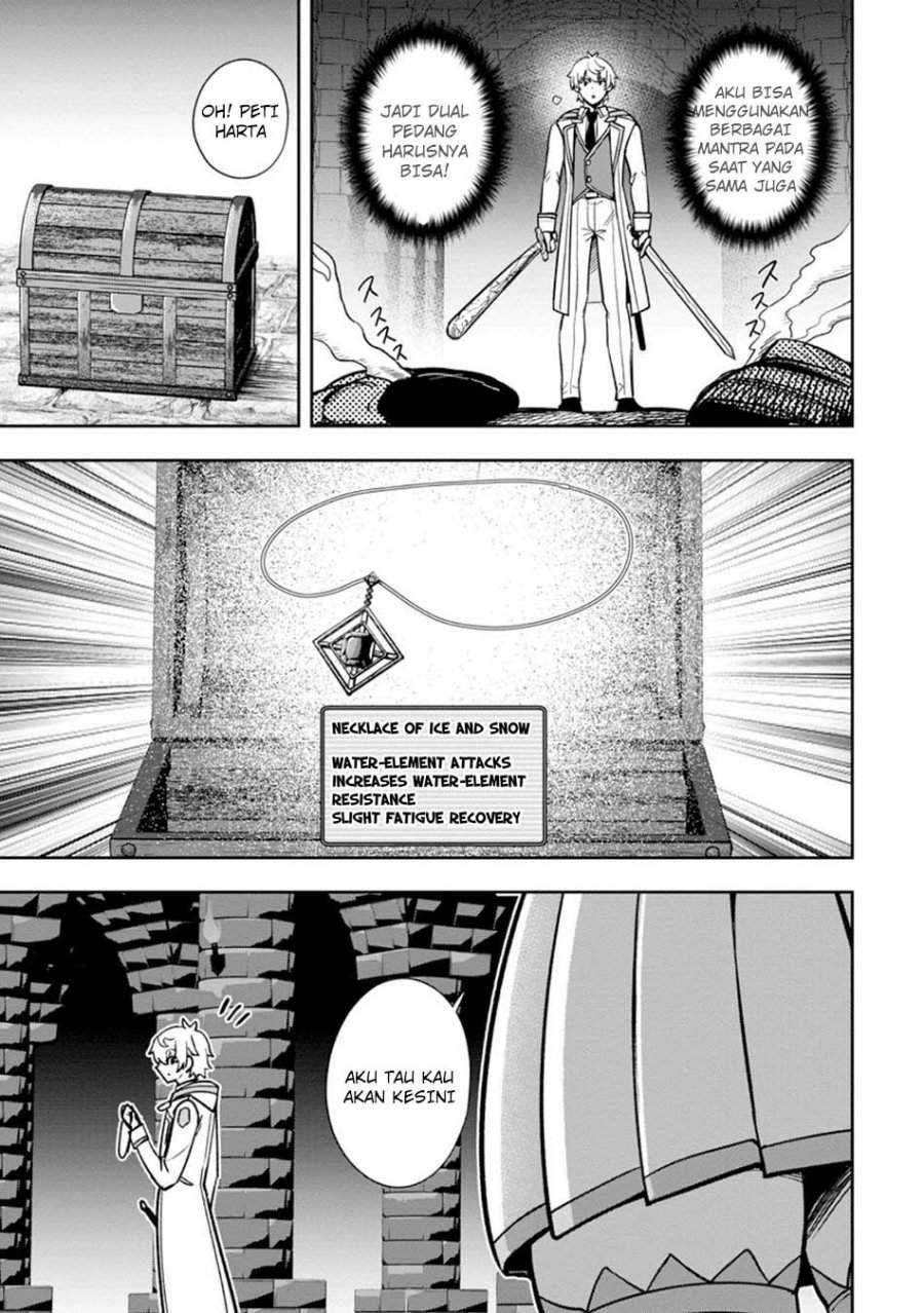 Tensei Shitara Sainou ga Atta Ken: Isekai Itte mo Doryoku Suru Chapter 26