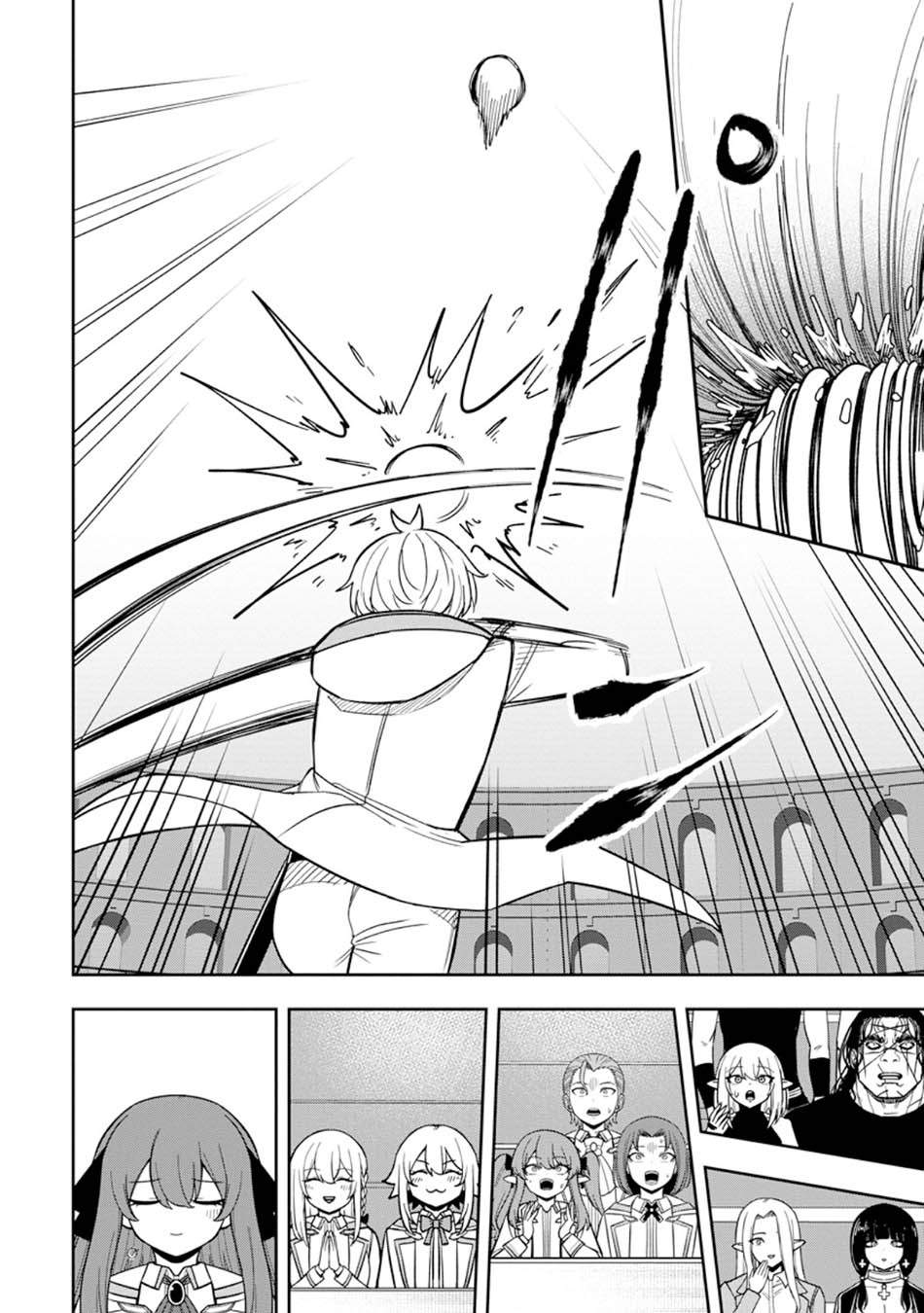 Tensei Shitara Sainou ga Atta Ken: Isekai Itte mo Doryoku Suru Chapter 27