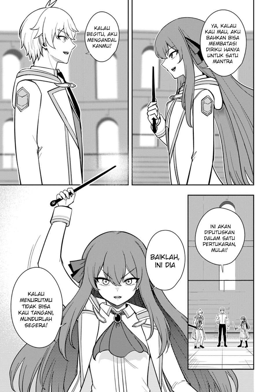 Tensei Shitara Sainou ga Atta Ken: Isekai Itte mo Doryoku Suru Chapter 27