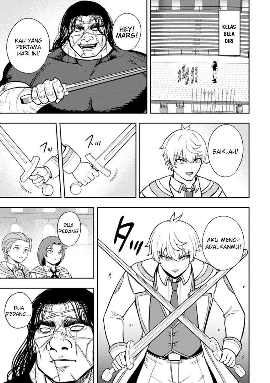 Tensei Shitara Sainou ga Atta Ken: Isekai Itte mo Doryoku Suru Chapter 28