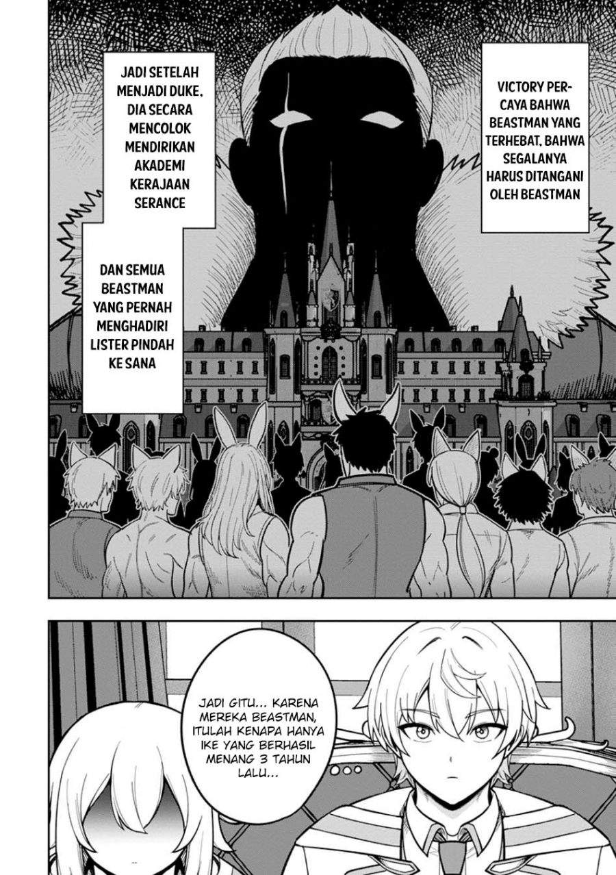 Tensei Shitara Sainou ga Atta Ken: Isekai Itte mo Doryoku Suru Chapter 28