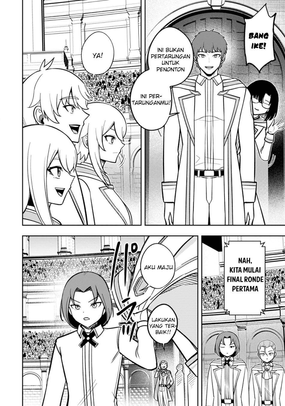 Tensei Shitara Sainou ga Atta Ken: Isekai Itte mo Doryoku Suru Chapter 29