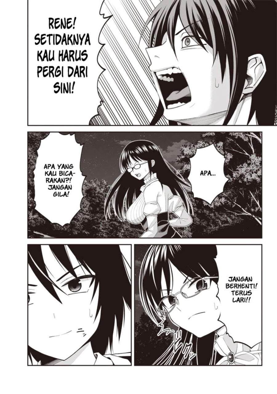 Dokushin Kizoku: Danjohi 1:99 Sekai no Akuyaku Reisoku Chapter 3.1