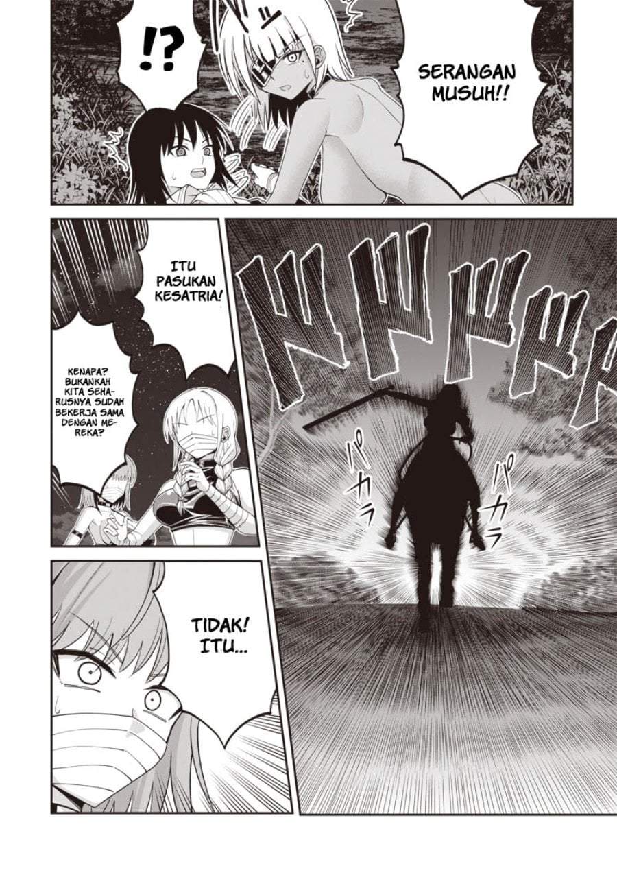Dokushin Kizoku: Danjohi 1:99 Sekai no Akuyaku Reisoku Chapter 3.1