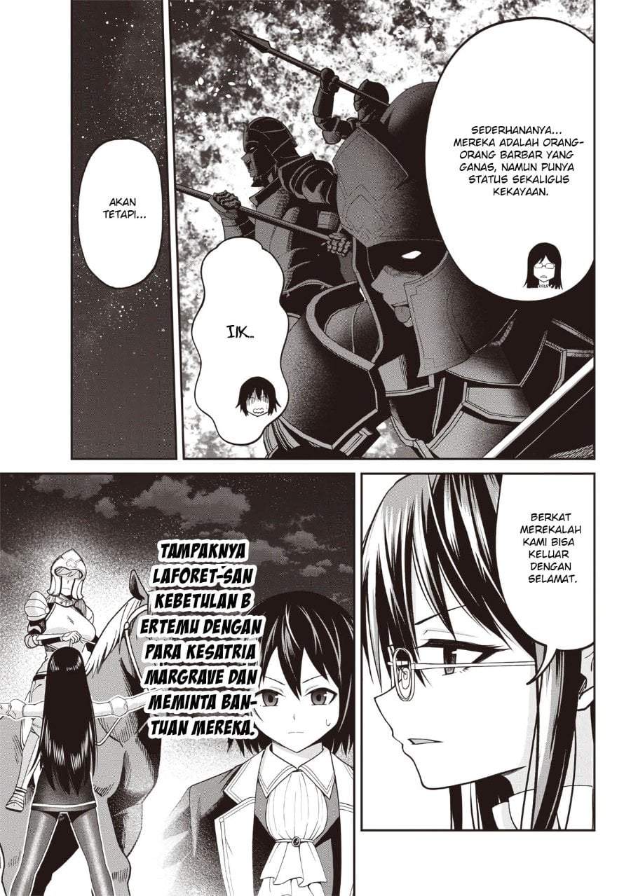 Dokushin Kizoku: Danjohi 1:99 Sekai no Akuyaku Reisoku Chapter 3.2
