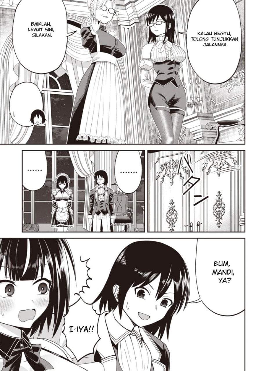 Dokushin Kizoku: Danjohi 1:99 Sekai no Akuyaku Reisoku Chapter 4.2