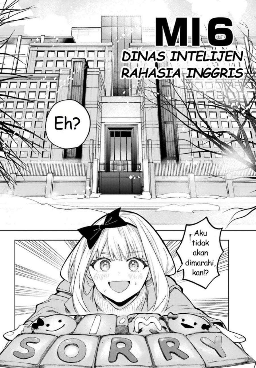 Ruby on the Cake: Hitokui Majo no Bansankai Chapter 1