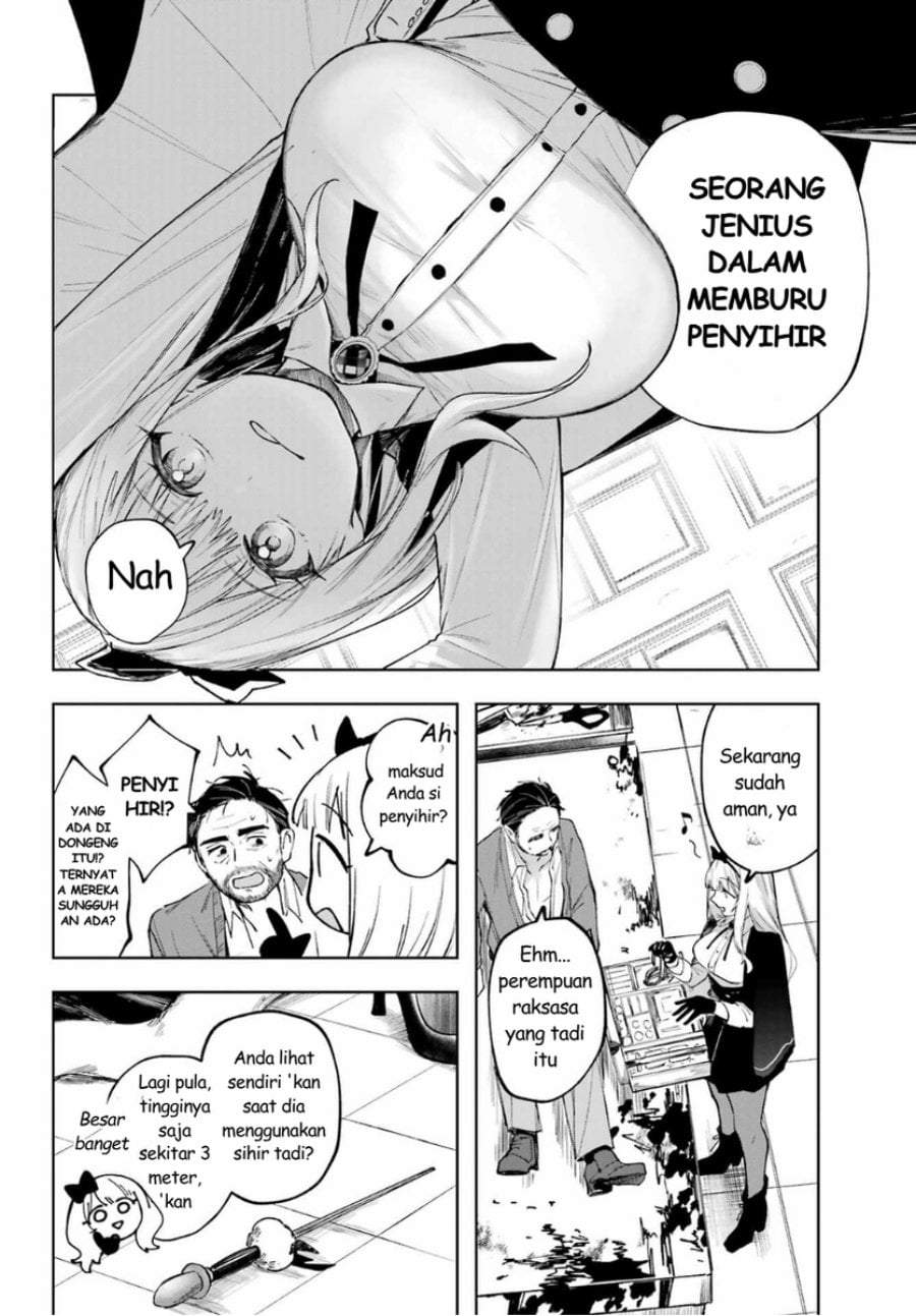 Ruby on the Cake: Hitokui Majo no Bansankai Chapter 1
