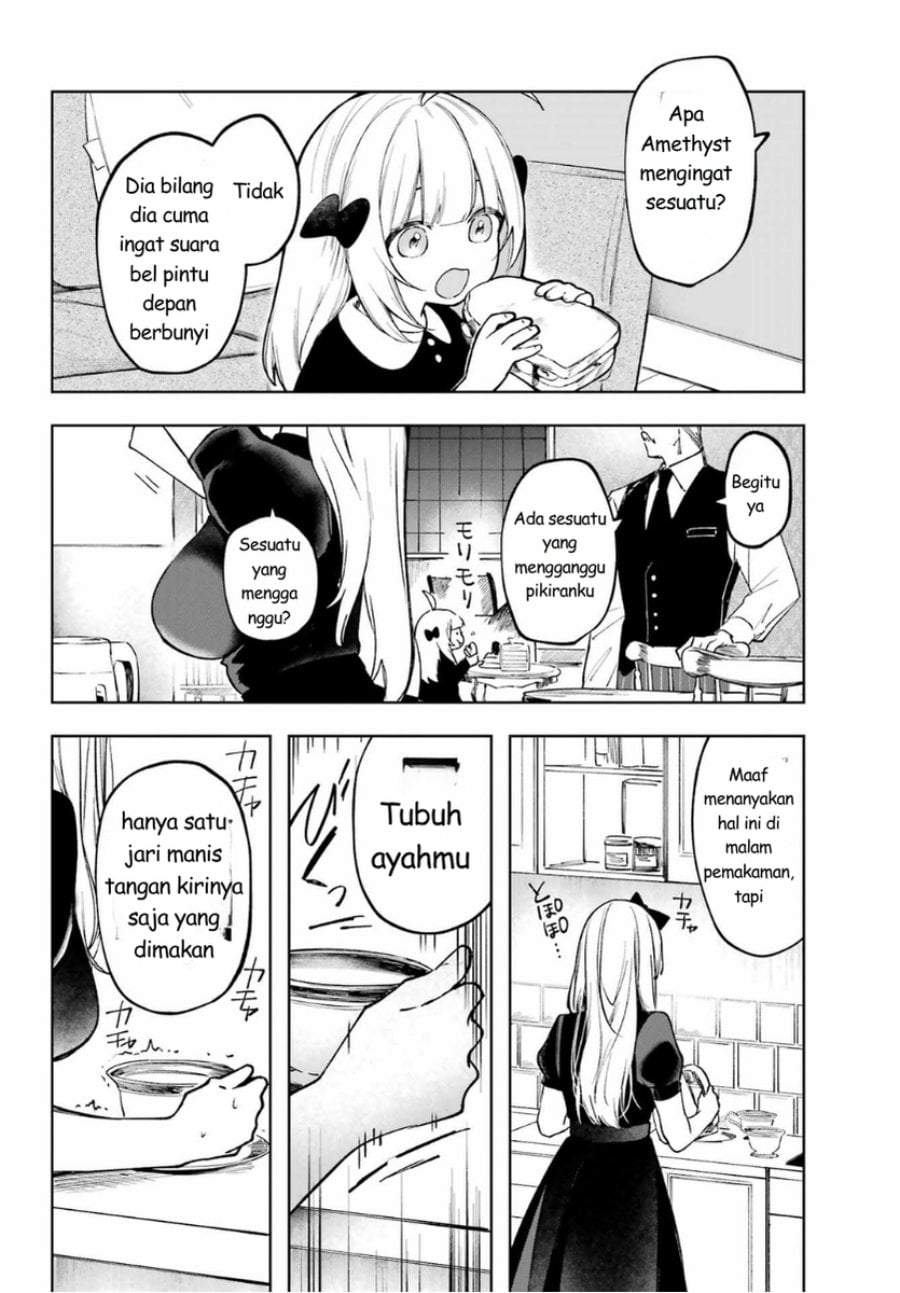 Ruby on the Cake: Hitokui Majo no Bansankai Chapter 2