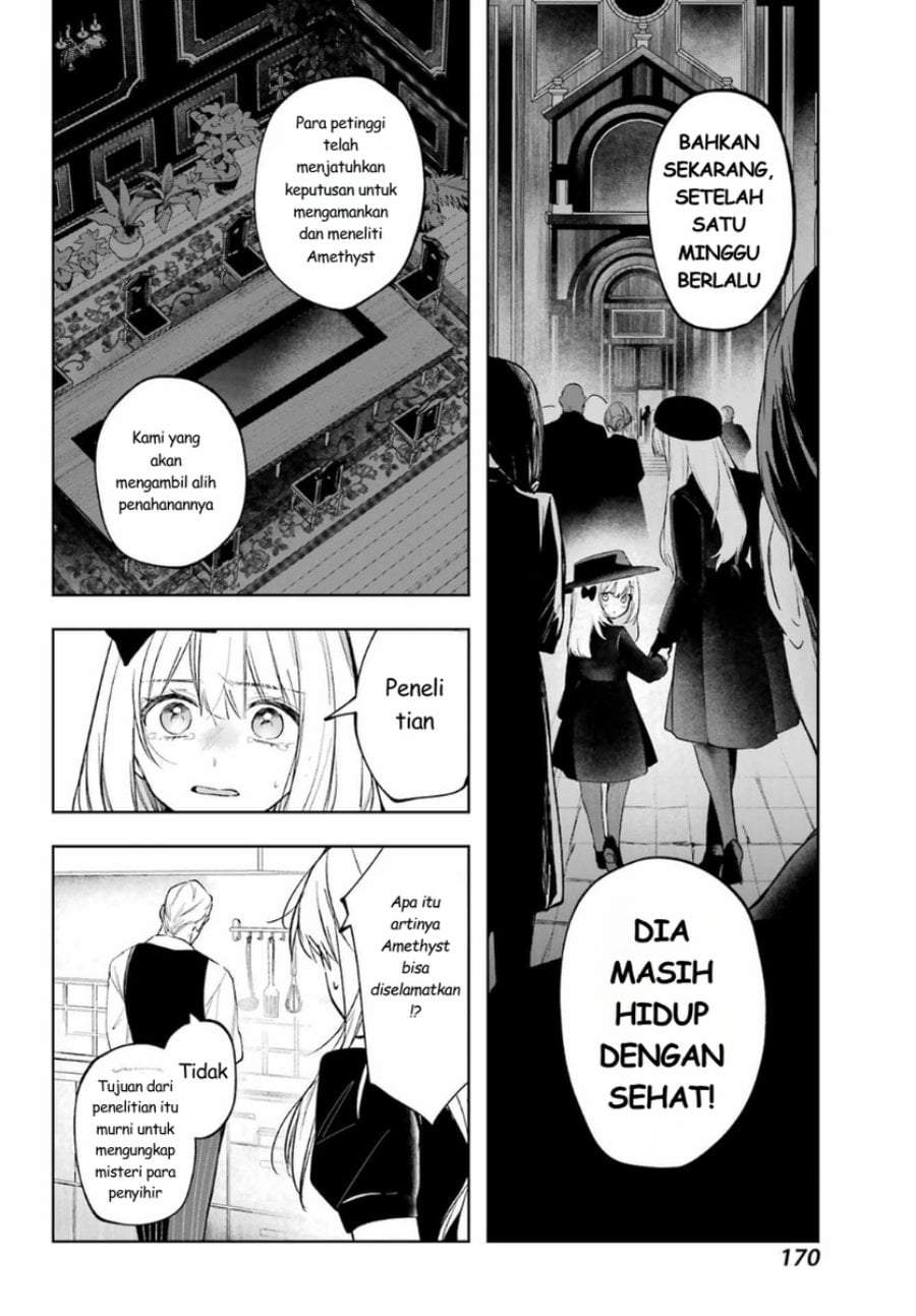 Ruby on the Cake: Hitokui Majo no Bansankai Chapter 2