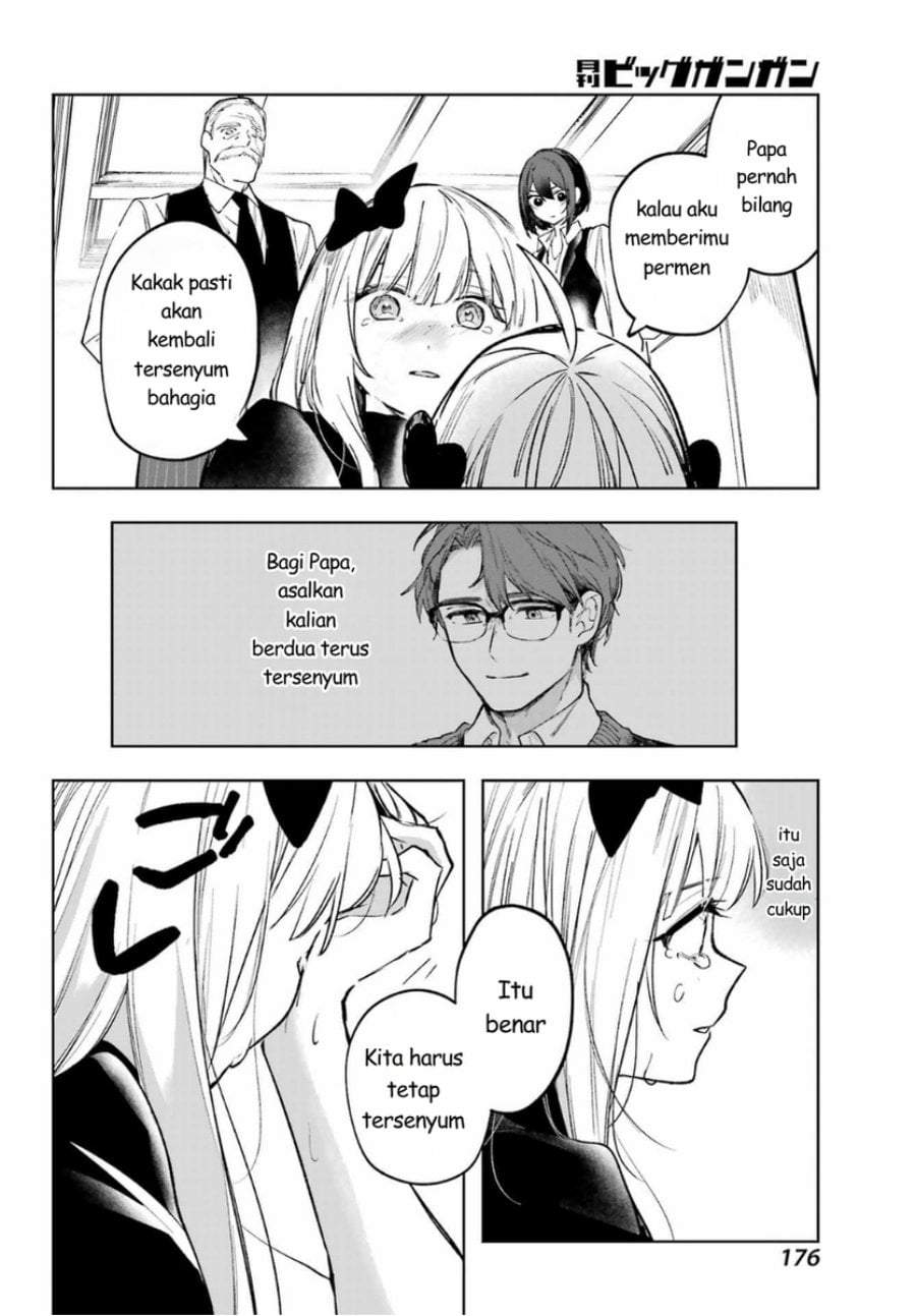 Ruby on the Cake: Hitokui Majo no Bansankai Chapter 2