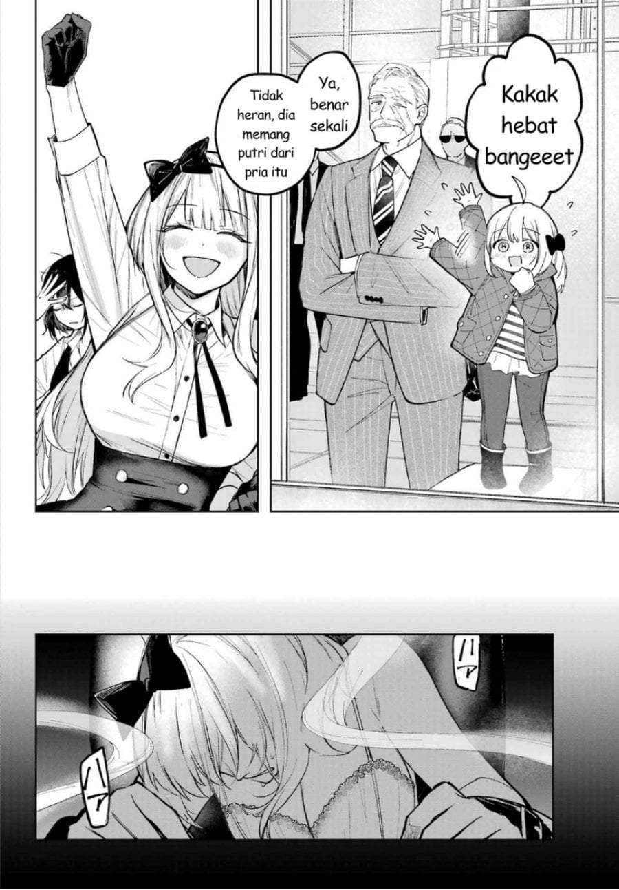 Ruby on the Cake: Hitokui Majo no Bansankai Chapter 2