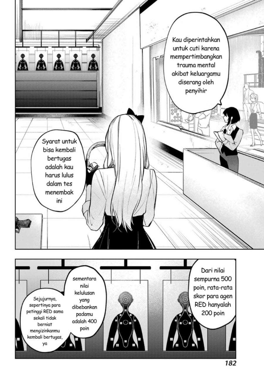 Ruby on the Cake: Hitokui Majo no Bansankai Chapter 2