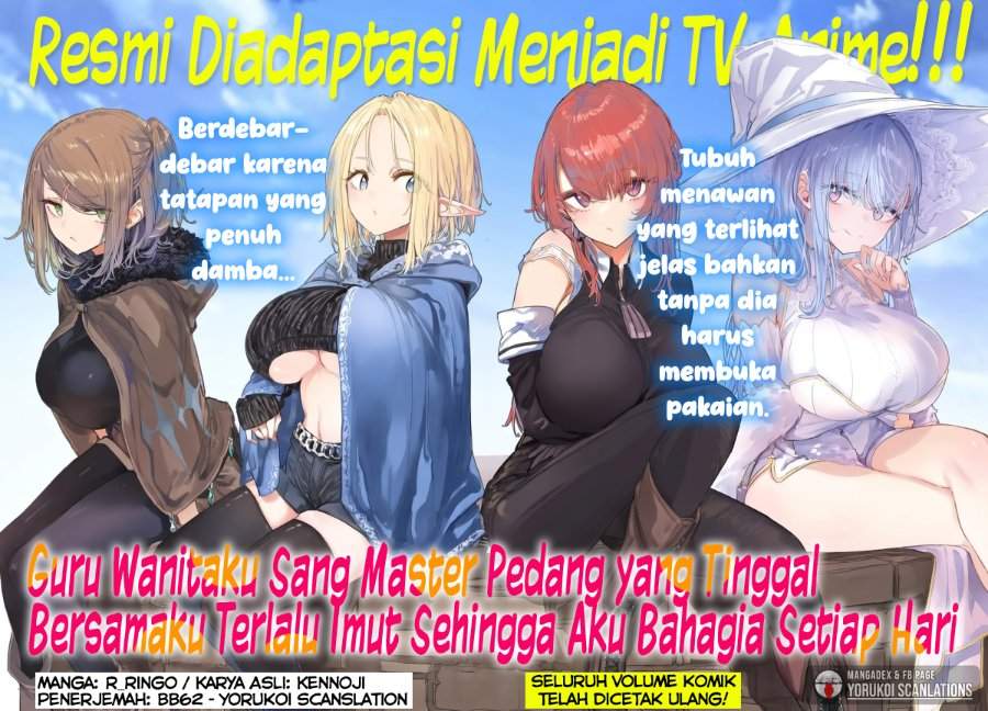 Doukyo Shiteiru Kensei no Onna Shishou ga Kawaisugite Mainichi Shiawase Desu Chapter 11