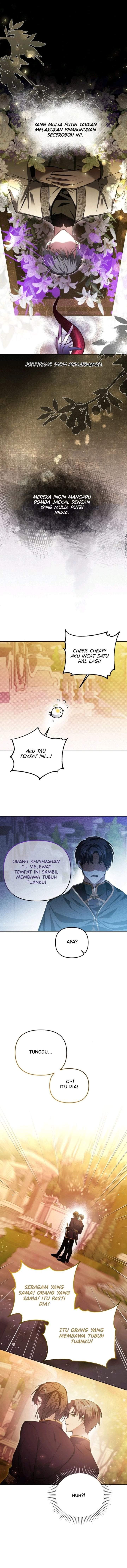 My Sister Is the Main Character Chapter 13