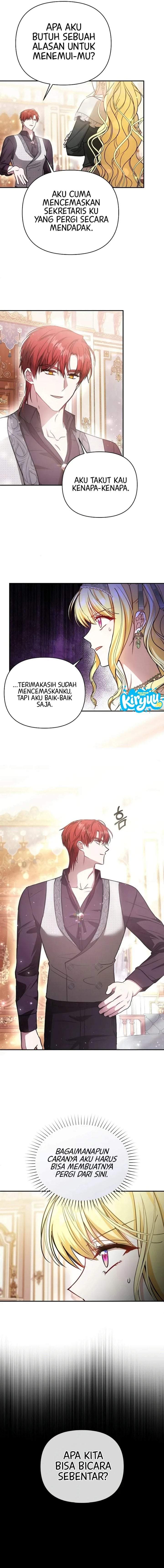 My Sister Is the Main Character Chapter 17