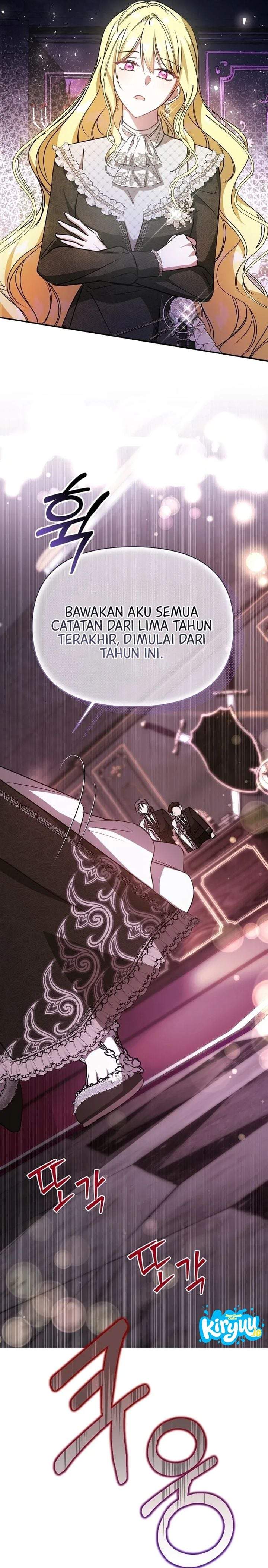 My Sister Is the Main Character Chapter 20