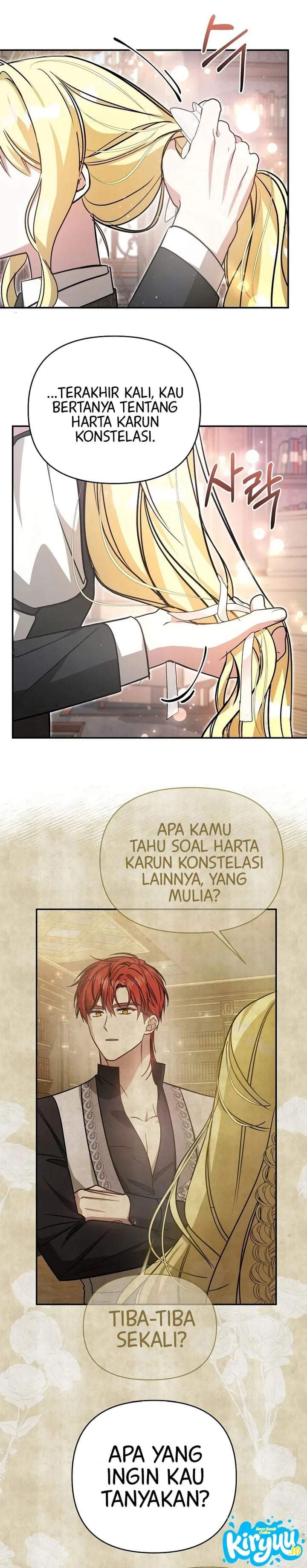 My Sister Is the Main Character Chapter 21