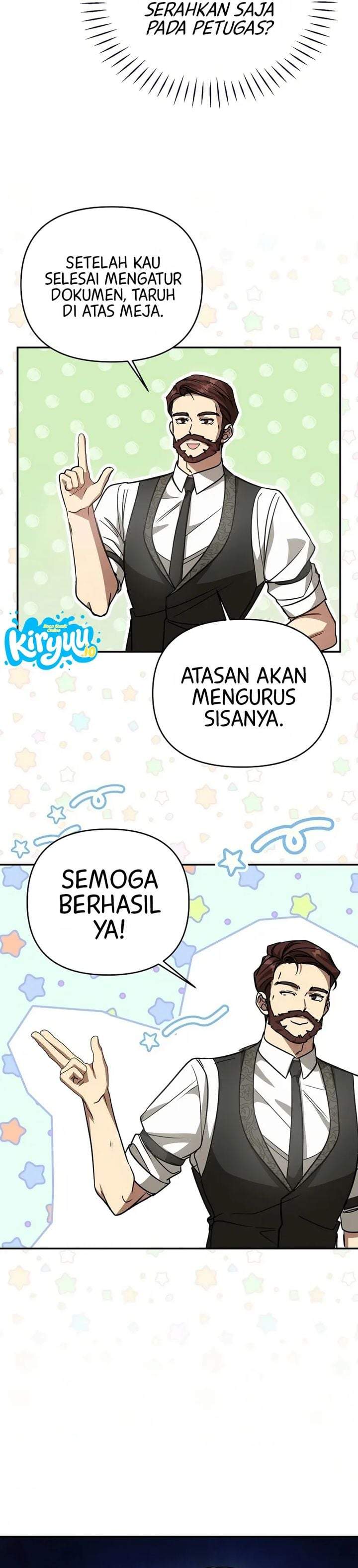 My Sister Is the Main Character Chapter 21