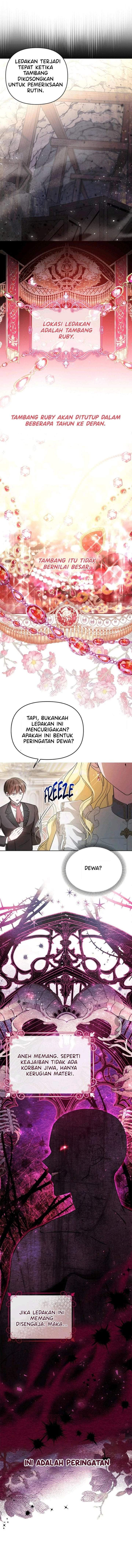My Sister Is the Main Character Chapter 7