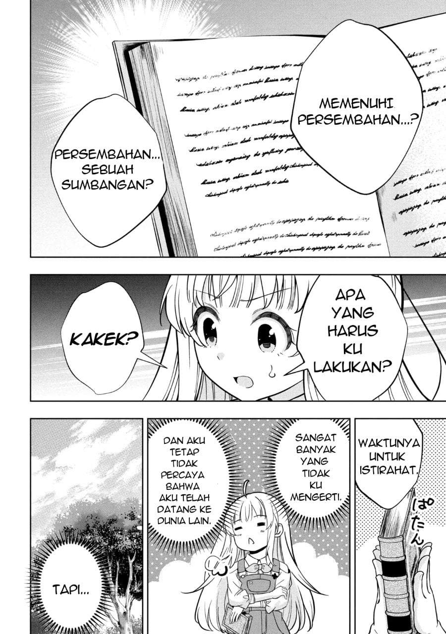 Isekai no Bokujou wo Souzoku Shimashita Star Stream Farm Chapter 1