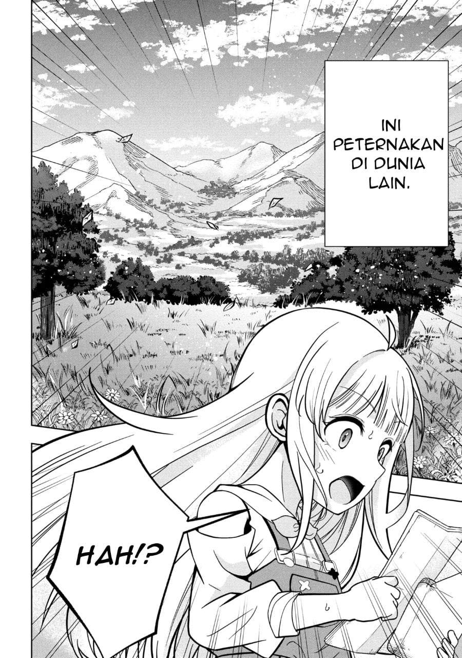 Isekai no Bokujou wo Souzoku Shimashita Star Stream Farm Chapter 1
