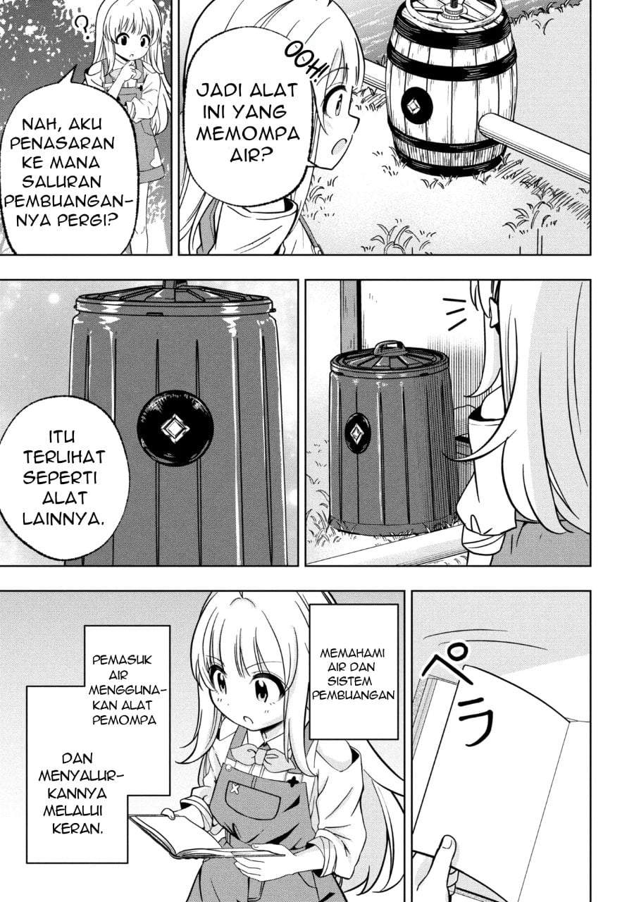 Isekai no Bokujou wo Souzoku Shimashita Star Stream Farm Chapter 1