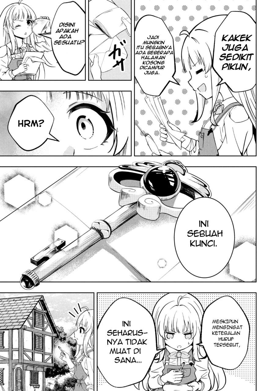 Isekai no Bokujou wo Souzoku Shimashita Star Stream Farm Chapter 1