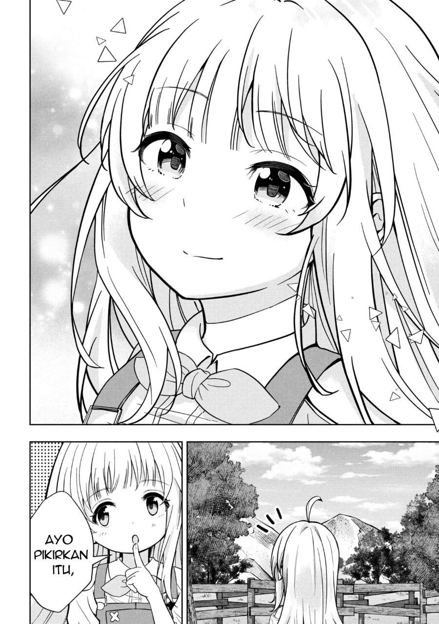 Isekai no Bokujou wo Souzoku Shimashita Star Stream Farm Chapter 1