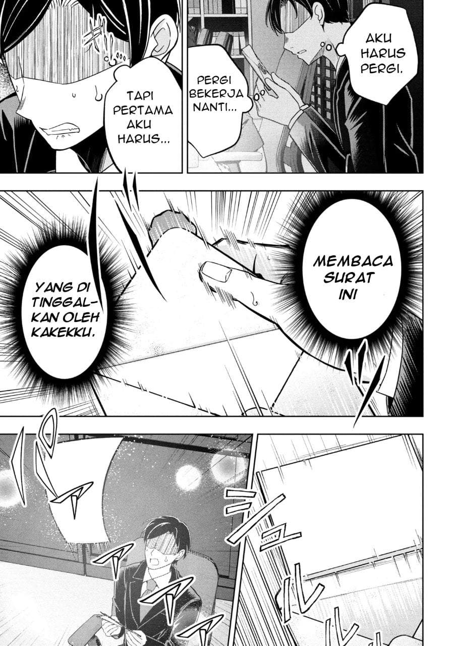 Isekai no Bokujou wo Souzoku Shimashita Star Stream Farm Chapter 1