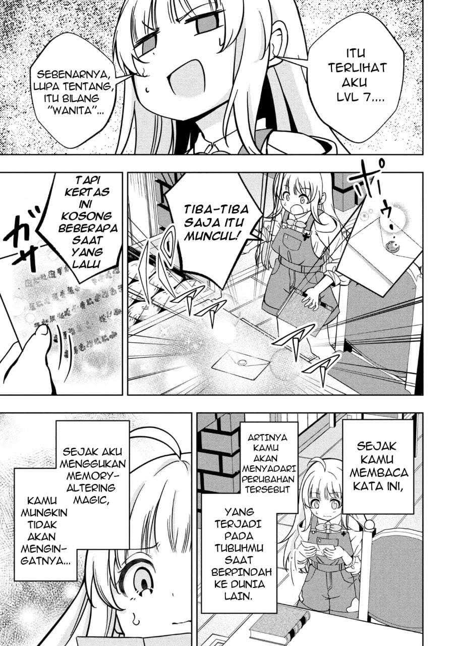 Isekai no Bokujou wo Souzoku Shimashita Star Stream Farm Chapter 1