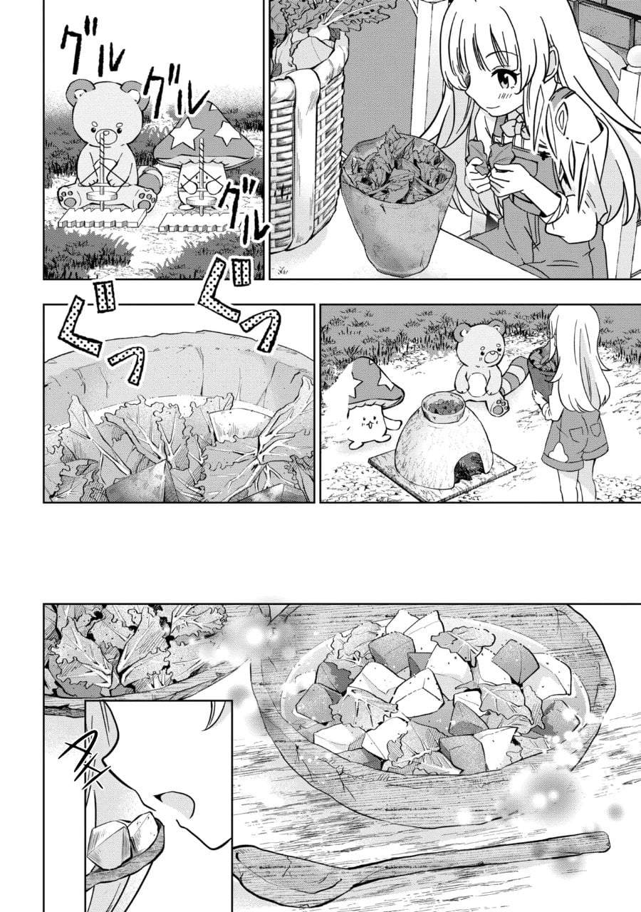 Isekai no Bokujou wo Souzoku Shimashita Star Stream Farm Chapter 3