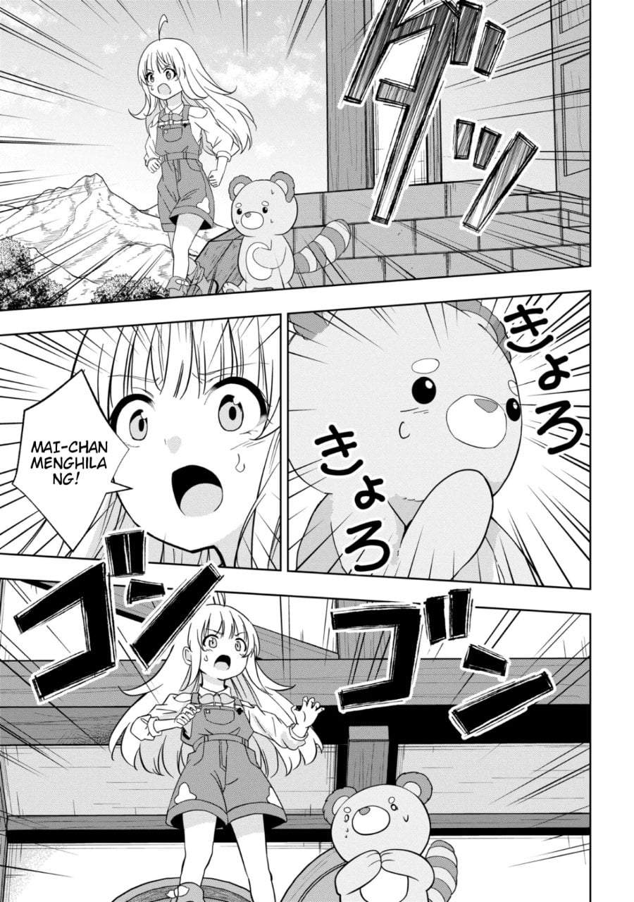 Isekai no Bokujou wo Souzoku Shimashita Star Stream Farm Chapter 3