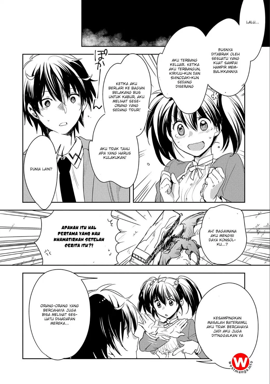 Sokushi Cheat ga Saikyou Sugite, Isekai no Yatsura ga Marude Aite ni Naranai n desu ga Chapter 1