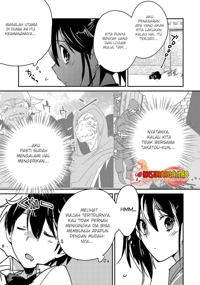 Sokushi Cheat ga Saikyou Sugite, Isekai no Yatsura ga Marude Aite ni Naranai n desu ga Chapter 33